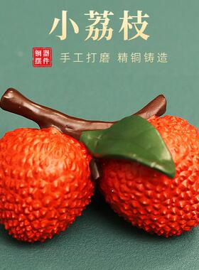 创意工厂直发彩绘荔枝小摆件工艺品家居客厅书房办公室桌面装饰品