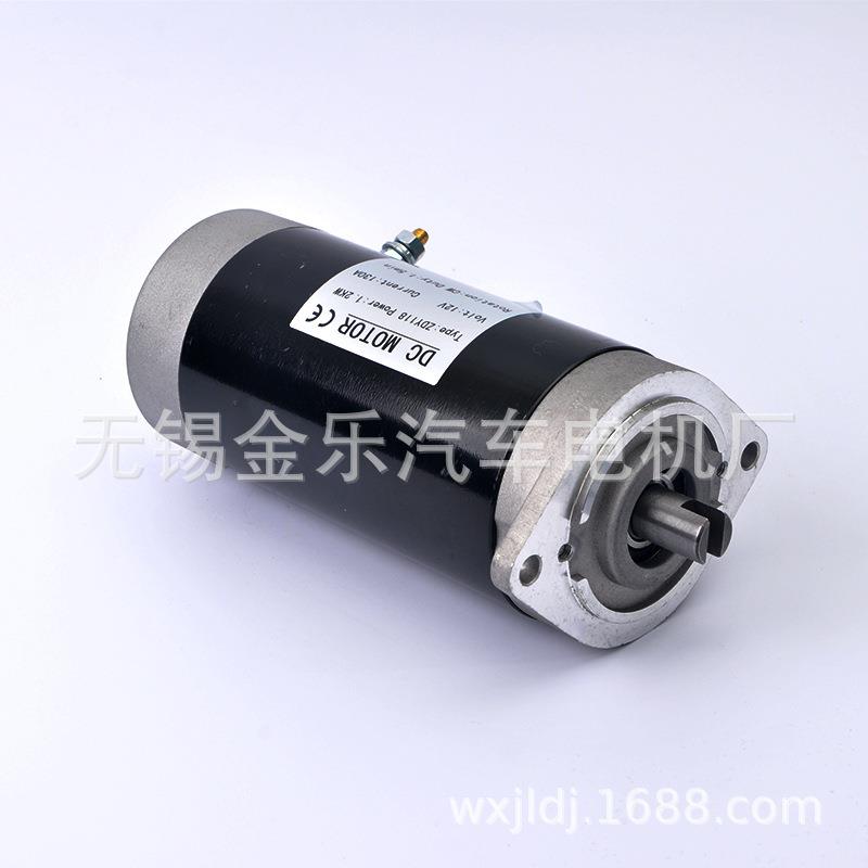电机厂家1.2w低噪音动力元铜线机芯配件三轮自卸马达