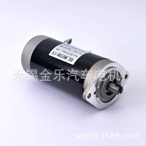 液压直流永磁电机叉车12V24V1.2KW48V60V0.8KW