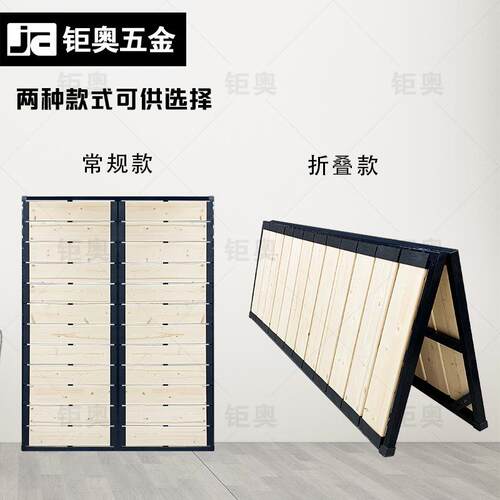 厂家直供排骨架床架榻榻米床架龙骨架加厚加固家具可折叠排骨架