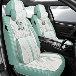 四季 棉麻皮革拼接拼通用汽车五座坐垫防滑吸汗直销 通用卡通款