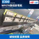 系列不锈钢数控板料机wf67k供应折弯折弯全自动 厂家液压大型机