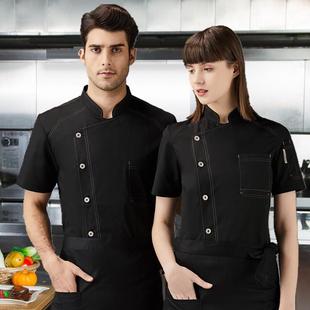 新款 纯棉饭店蛋糕烘焙西烹餐饪秋冬斯 特美酒店高端师工作服厨长袖