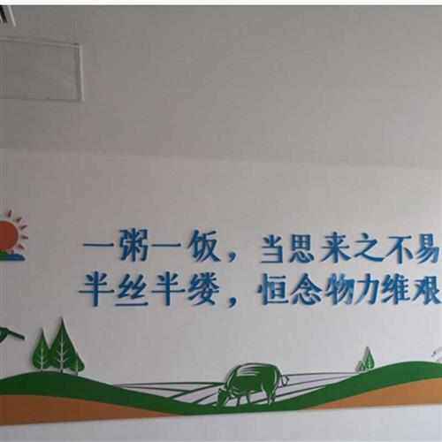 пвх доска 源头制作企业文化墙水晶板雪弗板pvc广告板室内宣传栏激励墙uv