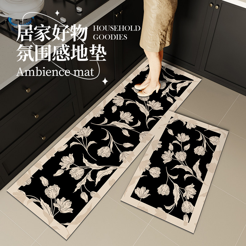 法式高级感厨房地垫防滑防油可擦免洗耐脏脚垫浴室卫生间门口地毯,居家布艺,家用脚垫,淘宝优惠券,粉丝福利购,淘宝优惠卷