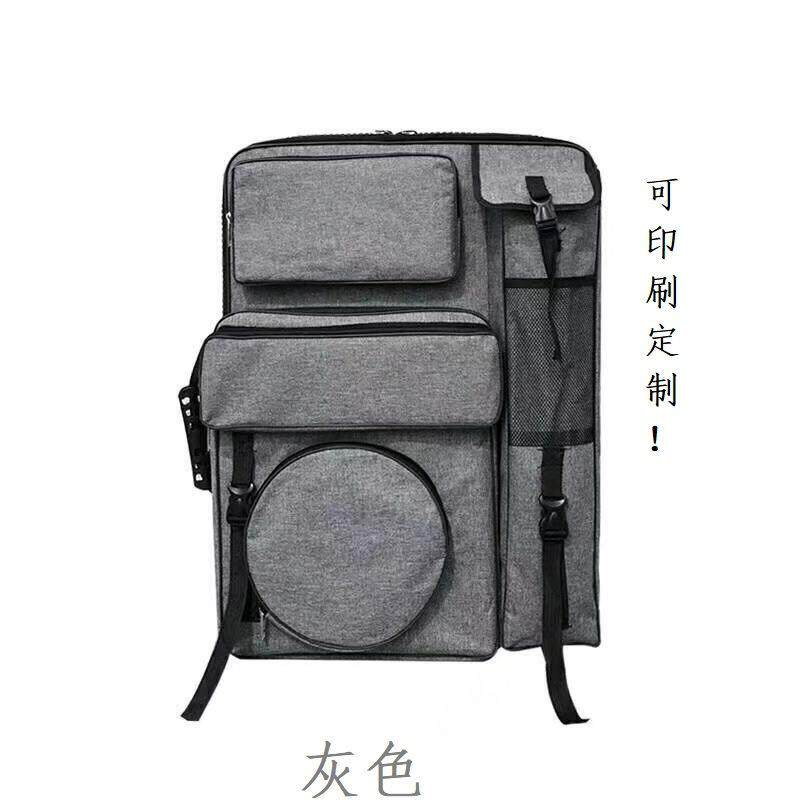 4k防水大拉链钢圈画包4开画板袋画板包画包写生画包防水画包