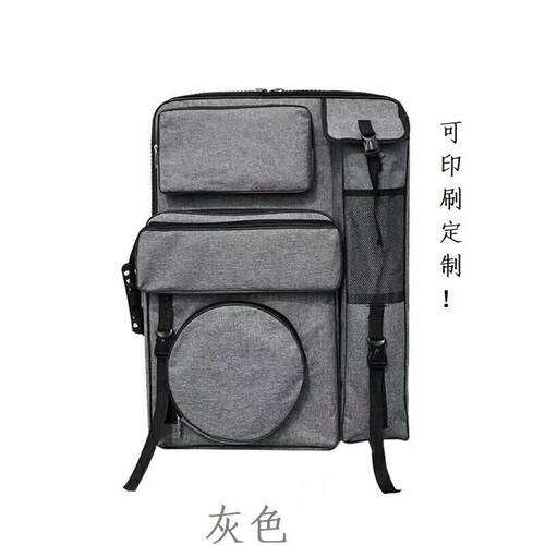 4k防水大拉链钢圈画包4开画板袋画板包画包写生画包防水画包