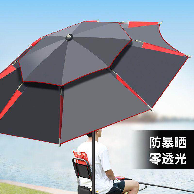钓鱼伞户外双层大钓伞2米2.2米防雨防晒折叠台钓伞万向垂钓