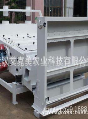 粮食振动清理筛TQLZ80型振清动加ILA理成套大筛米工设备