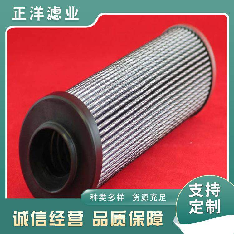 HC2217FKP4H工业电厂液压油过滤器配套使用滤芯双筒折叠滤芯