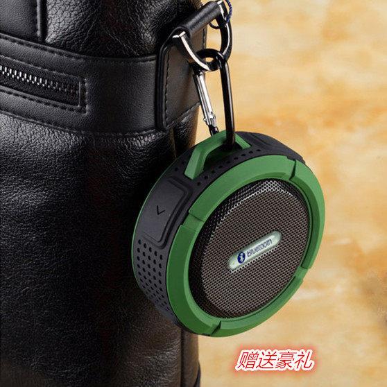 户外骑行无线蓝牙音箱迷你低音炮防水防摔插卡吸盘挂钩音响收音机