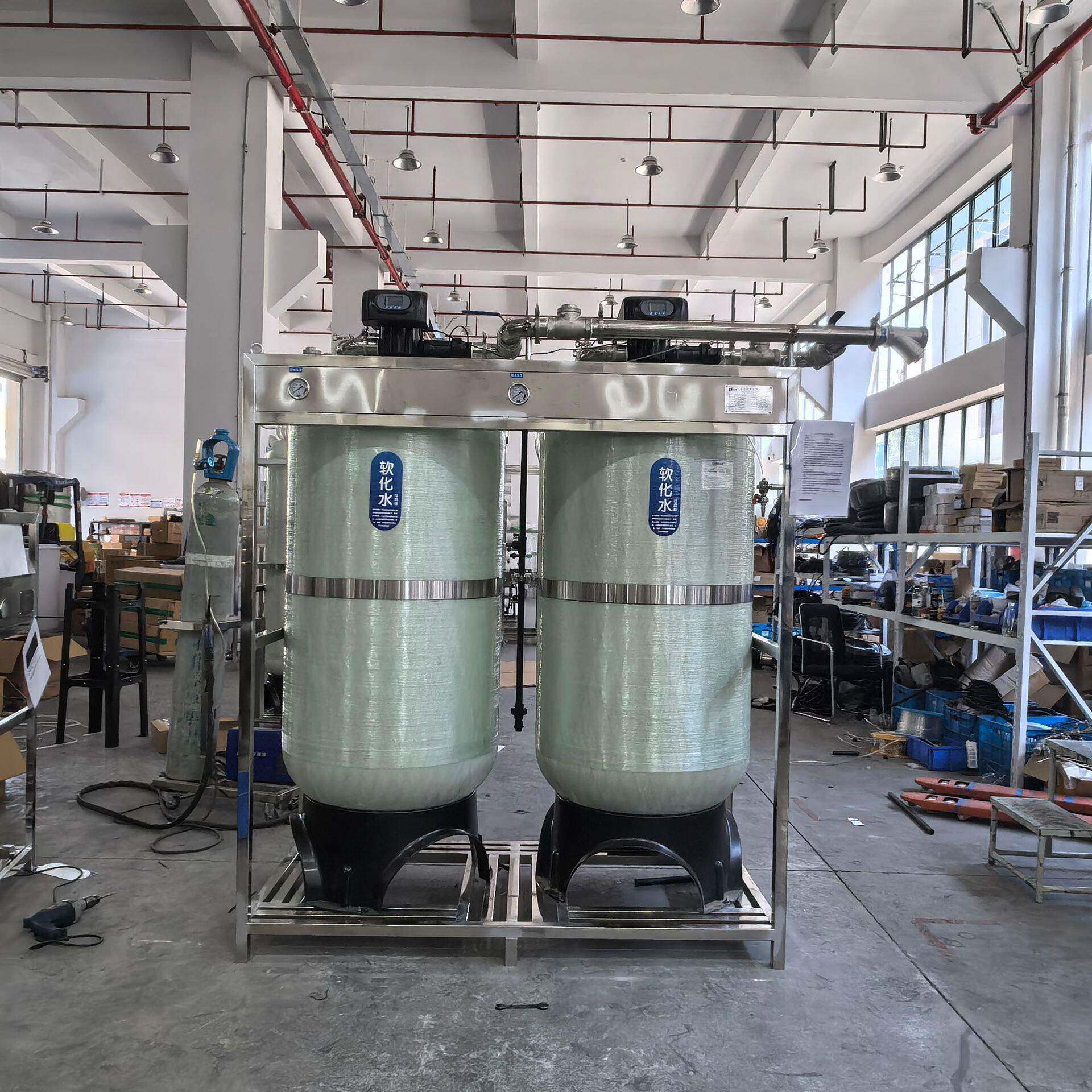 全自动软水器软化水设备锅炉软水机大型钠离子交换器商用大流量净