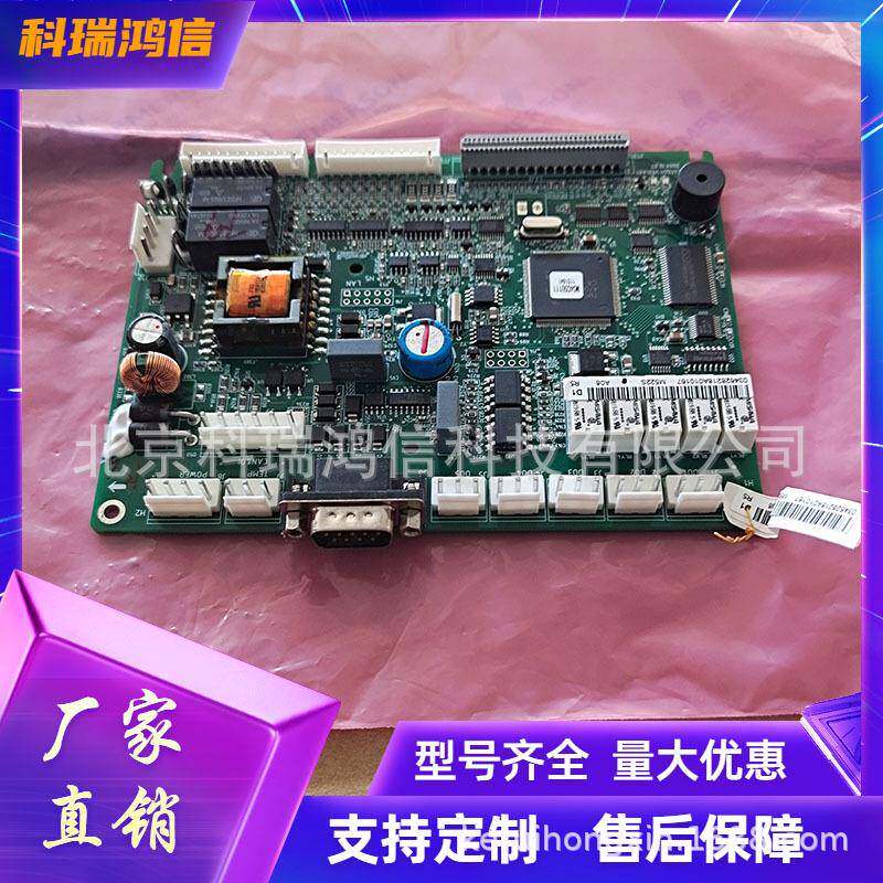 全新维谛M522S通信电源监控模块M520S高频开关电源整流检测单元