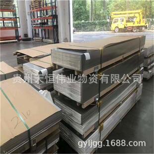 贵州现货供应30408不锈钢板SUS304不锈钢板材质多样库存充足