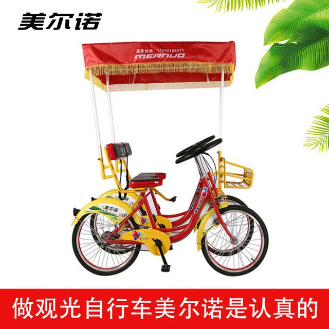 新款直销22寸24自用双人自行车联排情侣代步旅游脚踏车四轮景区观