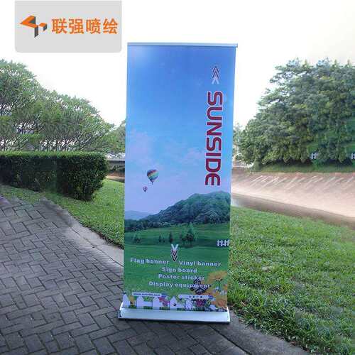 深圳写真喷绘工厂直销宽底豪华型铝合金宽底易拉宝展示架