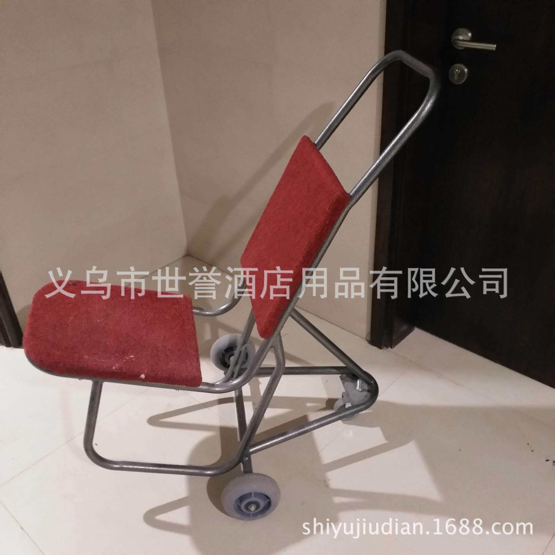南京天津酒店家具金属手推车酒店宴会椅推车酒店餐椅运输车拉椅车