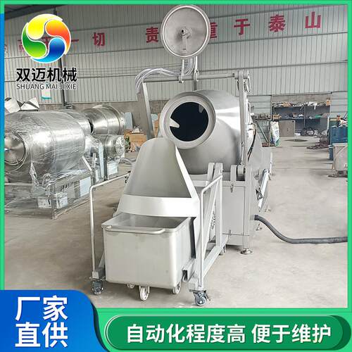 鸡腿嫩化真空腌制机商用成套肉制品加工设备液压制冷真空滚揉机