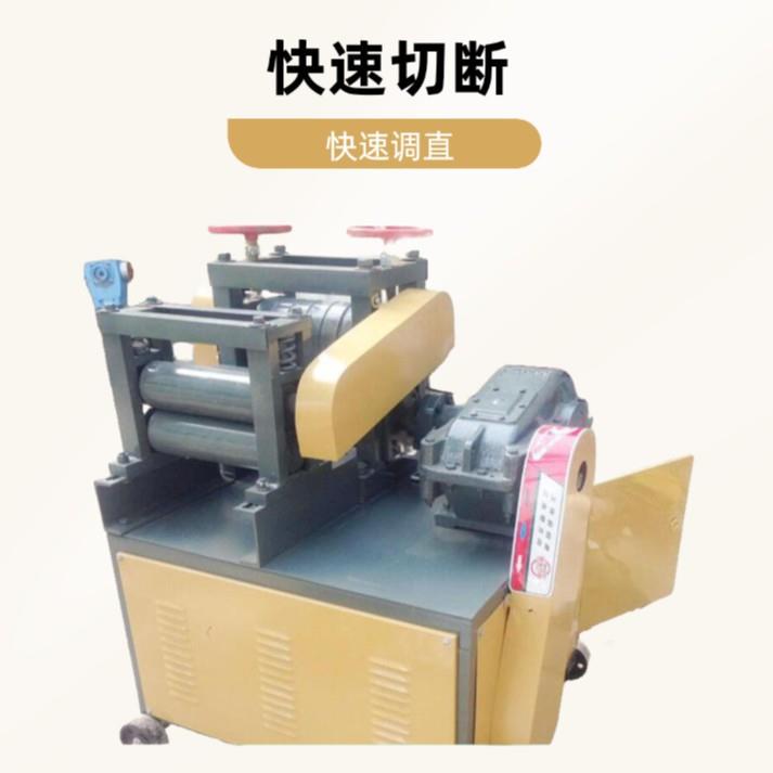 家用小型液压机械钢筋调直机建筑工程螺纹钢拉直电动数控调直机