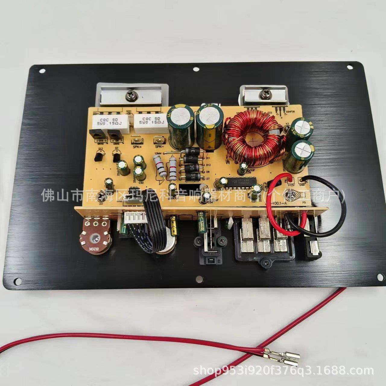 厂家直销备车载功放车低音炮10寸有源大功率PA-80D后箱音响用汽改