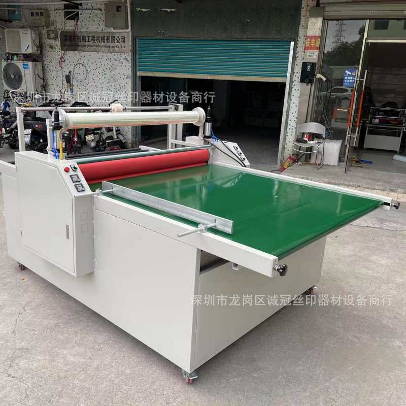 100 120  130单双面输送带覆膜机 冷裱机加热覆膜机纸张钢板铝材,办公设备/耗材/相关服务,覆膜机,淘宝优惠券,粉丝福利购,淘宝优惠卷