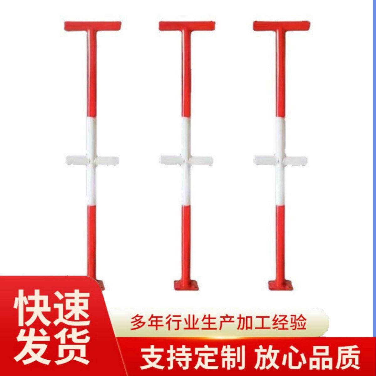 工地楼梯临时扶手防护栏 围挡护栏杆可拆卸临边防护立杆
