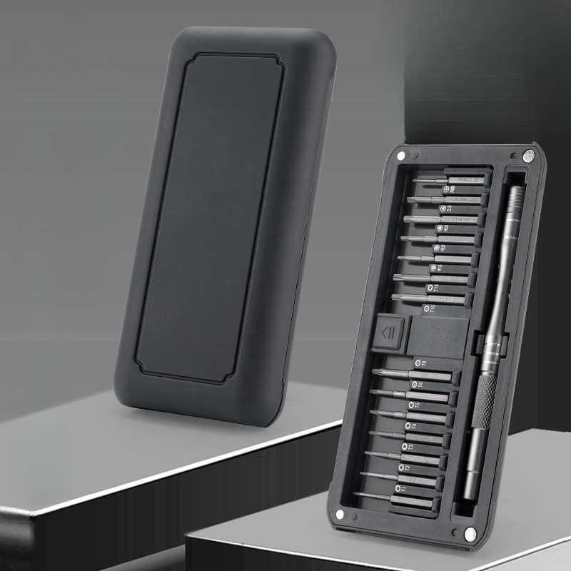 30合一精密螺丝刀套装加长S2批头手机笔记本维修拆装工淳枫