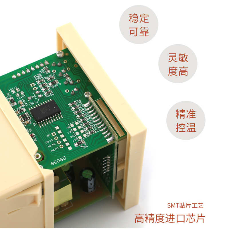 上下限双控数显温控器XMTD-2201/2202温控开关 温控仪表 数显仪表
