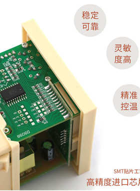 上下限双控数显温控器XMTD-2201/2202温控开关 温控仪表 数显仪表