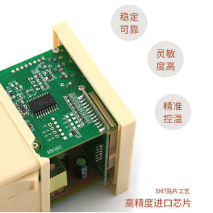 温控仪表 2202温控开关 数显仪表 2201 上下限双控数显温控器XMTD