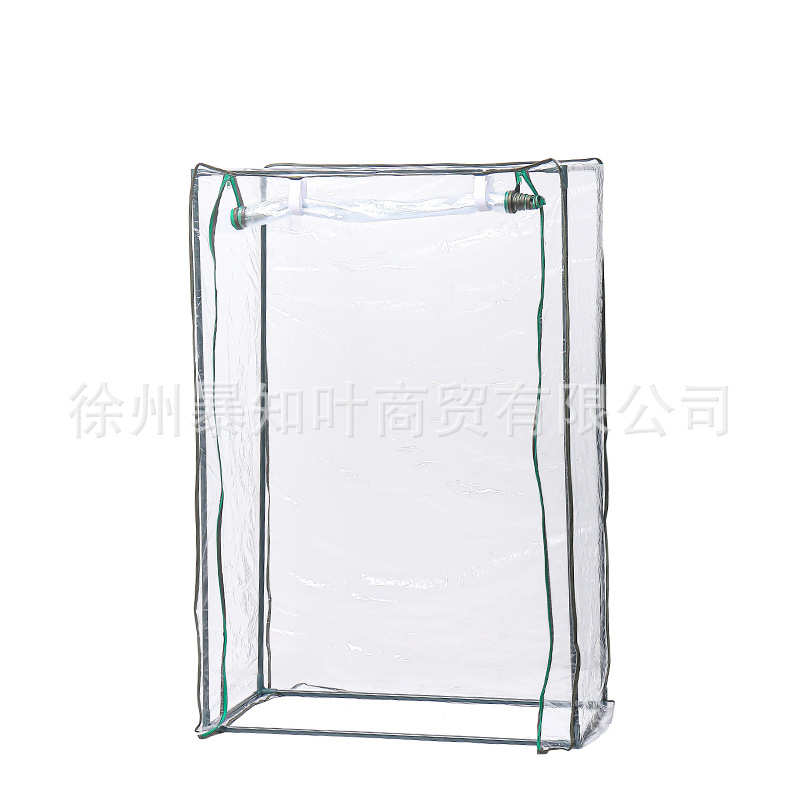 整套花园暖房外罩透明PVC外罩多肉植物遮阳花架暖房花卉温室花棚