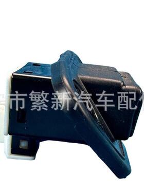 84945-33020适用于行李箱/后备箱尾门开关后盖按钮