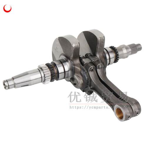 春风CF800/x8/z8/u8曲轴部件0800-041000-10010全地形车摩托配件