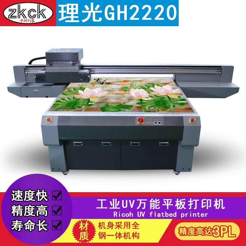 UV彩绘浮雕GH2220平板打印机，光油立体彩绘UV平板打印机
