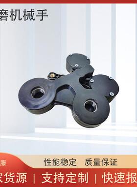 双孔猪鼻孔 机械臂连接气缸 塑料黑色模块 包装机上部件螺纹
