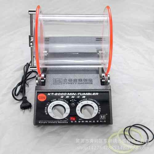 KT2000金泰滚桶抛光机滚筒抛光机首饰珠宝金银清洗机