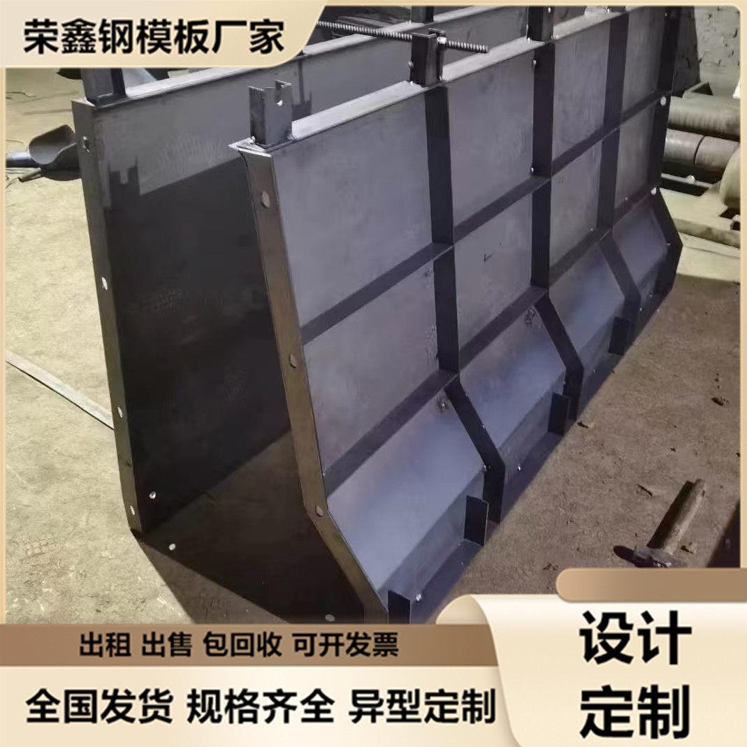 防撞墙模具护栏混凝土浇筑塑料模具道路防撞桥梁高速围栏预制钢模