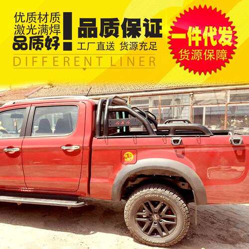 江淮悍途皮卡车改装配件t9/JAC t6 t8带防护网龙门架防滚架护栏件