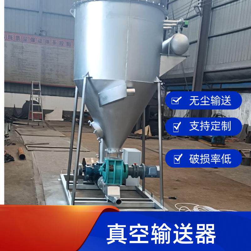 移动式玉米吸粮机五谷杂粮自吸式吸粮机面粉负压吸送式设备