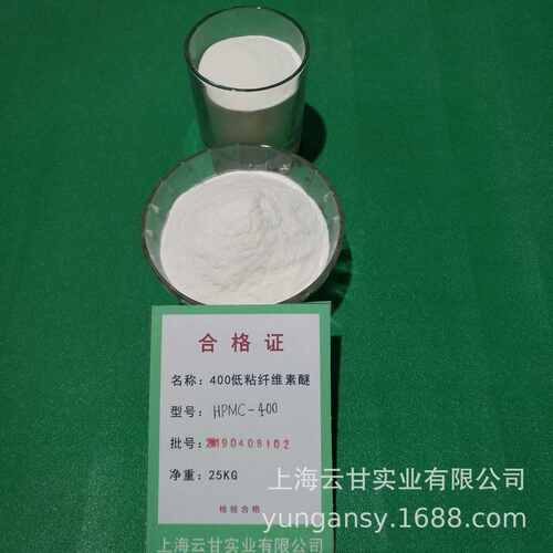 用供应醚400纤维素400自流砂浆厂家低纤维素 平粘醚批发砂浆粘度
