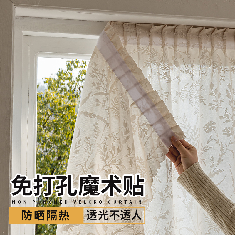 魔术贴纱帘透光不透人防晒镜面纱阳台飘窗隔热窗纱白纱免打孔安装