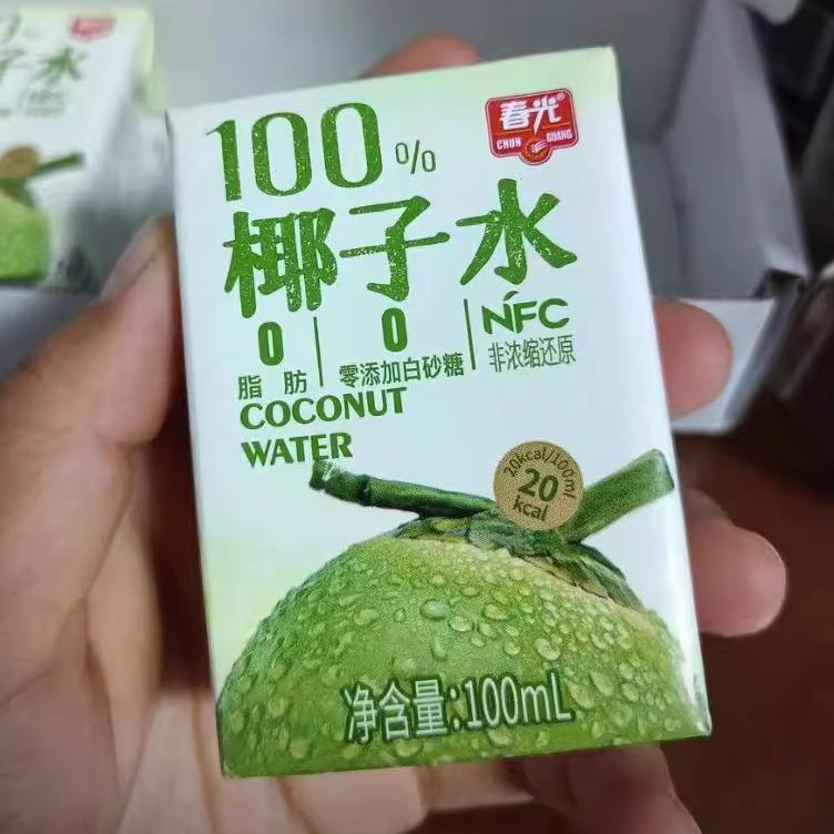 【春光】100%NFC纯椰子水mini便携装100ml新鲜0添加白砂糖0脂肪