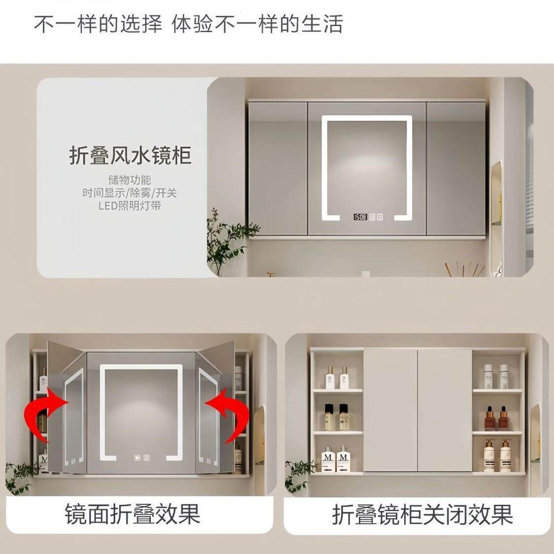 卫生间陶瓷一体盆洗手洗脸洗漱台新款落地式折叠风水镜浴室柜组合