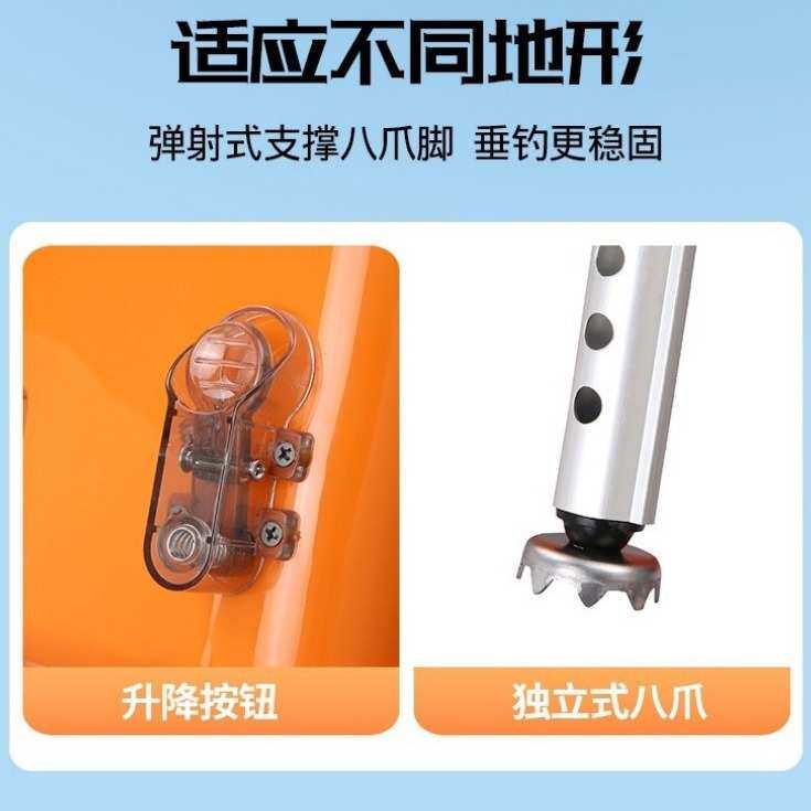 钓多功能钓升升降鱼箱箱轻钓26全套保温箱箱箱台钓鱼钓鱼箱箱子