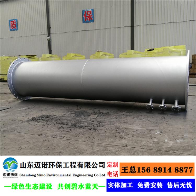 静态管道混合器玻璃钢管道混合器异形管道混合器pvc管道混合器
