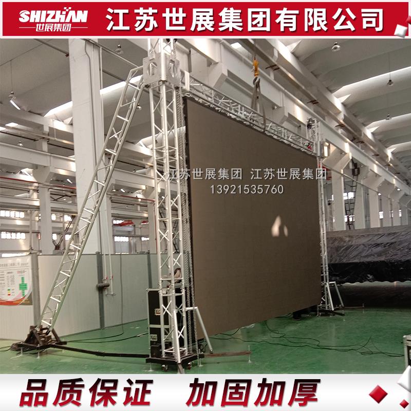 铝合金插销桁架trus架舞台桁架演出灯光架背景架吊顶桁架龙门架