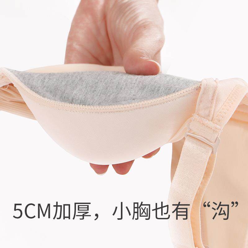 直销新款慕歌5CM小胸A舒适加厚内衣套装女士镂空无钢圈聚拢文胸罩