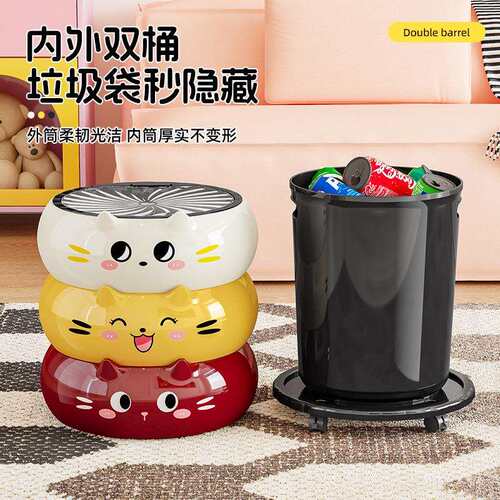 可爱垃圾桶猫咪图案带盖可移动高颜值家用客厅浴室双桶垃圾收纳筒