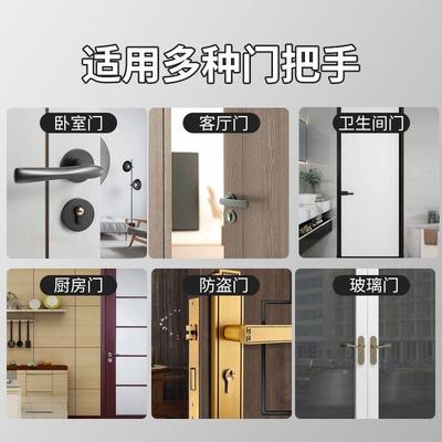 门吸免打孔新款透明软硅胶门挡器卫生间加大吸盘阻尼门把手防撞垫