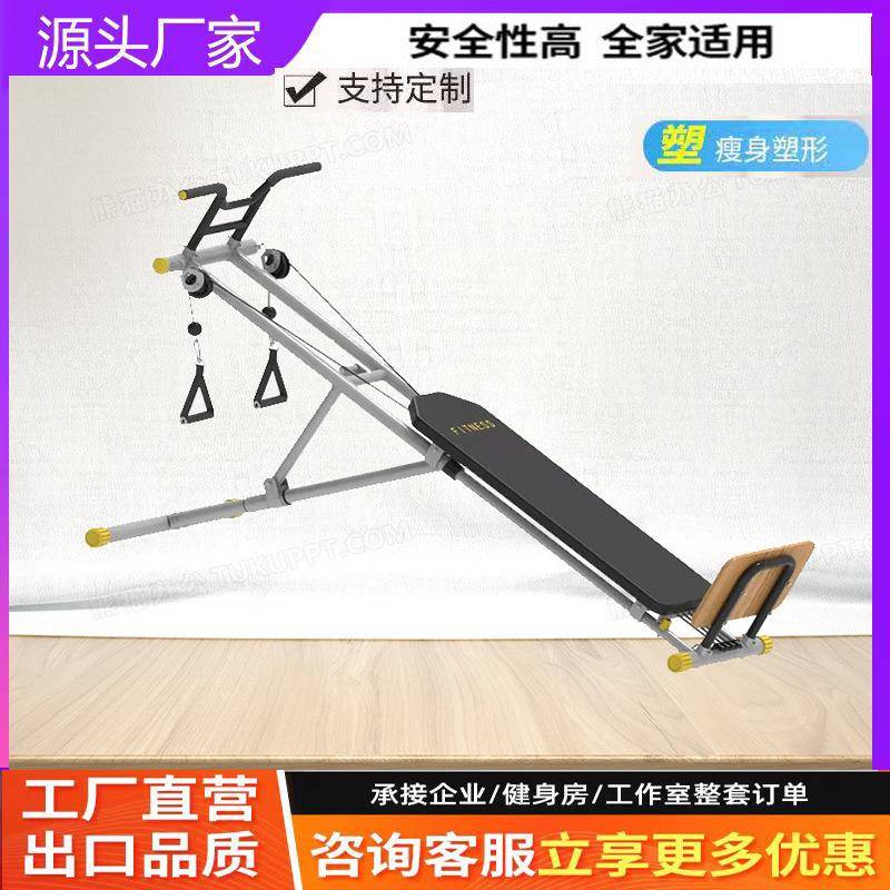 拉力器力量训练器材综合健身跨境家用运动塑性器械家用健身